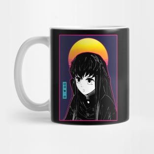 Muichiro 6 Mug